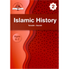 Picture of ISLAMIC HISTORY (Year 2)