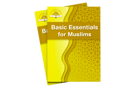 Picture for category Basic Essentials