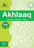 Picture of AKHLAAQ (Year 3)