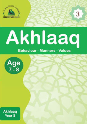 Picture of AKHLAAQ (Year 3)