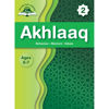 Akhlaaq Y2 Covers