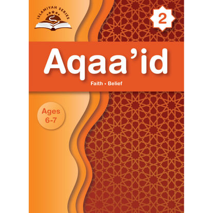 Aqaa'id Y2 Covers