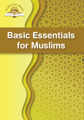 Basic Essentials Front cover