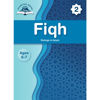 Fiqh Y2 Covers