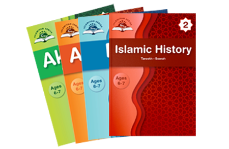 Picture for category Islamiyah Books