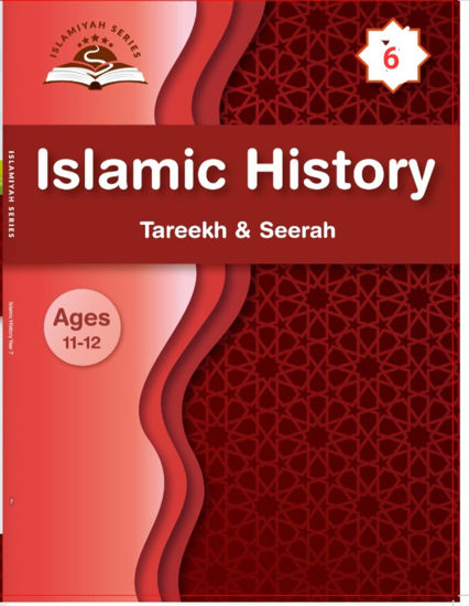 Picture of Islamic History Year 6